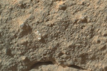 Curiosity обнаружил на Красной планете «марсианский цветок»