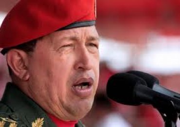 В Венесуэле отложили инаугурацию Чавеса