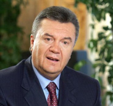 Янукович: Идея валютного налога остается актуальной
