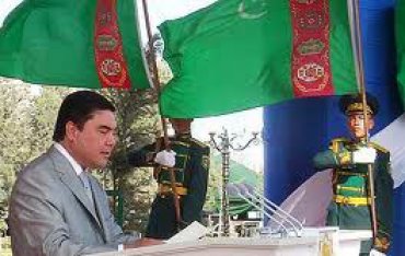 Президент Туркмении провозгласил в стране свободу слова