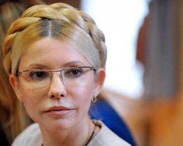 Немецкие врачи говорят, что денег с Тимошенко не берут
