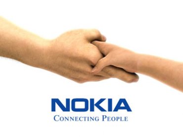 Nokia создает что-то «очень крутое»