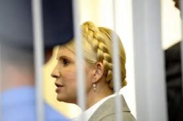 Тимошенко могут дать пожизненный срок