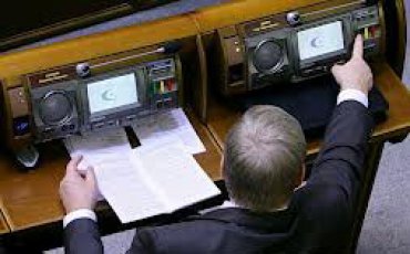 Депутаты от оппозиции проверят на себе, не вредна ли «Рада-3» для потенции