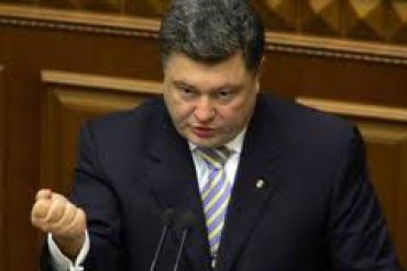 Оппозиция не будет  поддерживать Порошенко на выборах мэра Киева