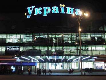 В этом году некогда крупнейший в Украине универмаг будет отмечать свой 50-летний юбилей