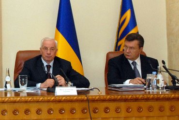 Янукович обвинил Азарова в саботаже и безответственности