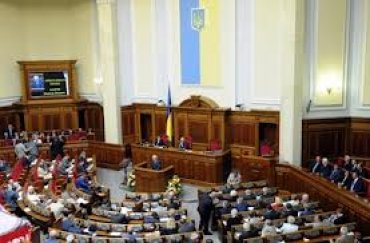 «Регионалы» хотят обсудить на внеочередной сессии Рады дело Тимошенко
