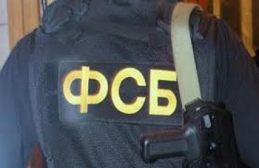 Путин поручил ФСБ защищать Россию от хакеров