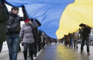 Сегодня Украина отмечает День соборности и свободы