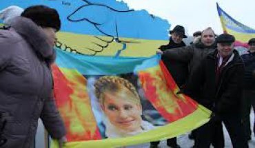 Европа не реагирует на новые обвинения против Тимошенко, чтобы Украина не ушла в Таможенный союз?