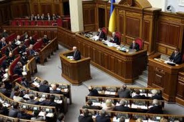 Оппозиция собрала  подписи для созыва внеочередной сессии Рады