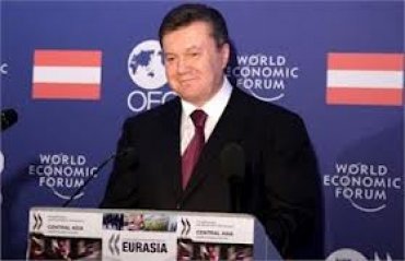 Янукович заявил в Давосе, что Украина идет в Европу