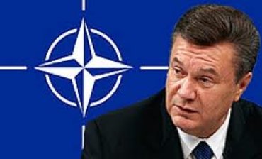 Янукович хочет углублять отношения с НАТО