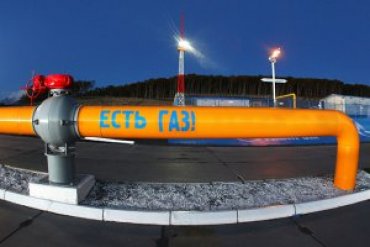 «Газпром» требует от Украины 7 млрд долларов за нарушение газового соглашения