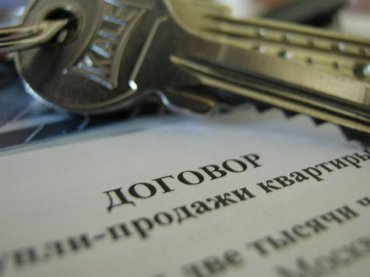 По цене однокомнатной квартиры в Киеве можно купить жилье в Испании и Германии
