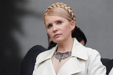 Тимошенко в тюрьме ждет внука