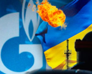 Может ли Украина не платить по счетам «Газпрома»?