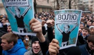 США могут ввести для Украины «список Павличенко»