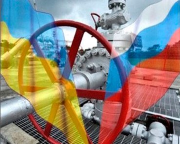 На пороге новой «газовой войны»