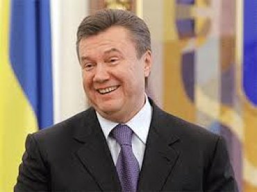 Янукович считает, что его правительство обеспечивает рост экономики
