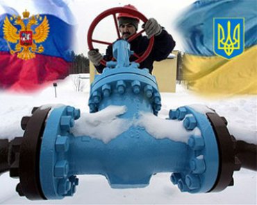 Европа готова к газовой войне между Россией и Украиной