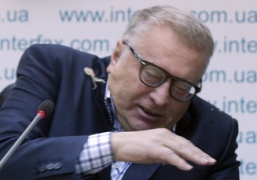 МИД Украины не придал  значения «имперским» заявлениям Жириновского