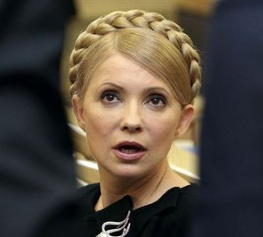 Гамбургский суд обязал Тимошенко заплатить. Она не согласна