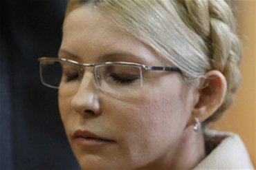 Юлии Тимошенко поставили неправильный диагноз