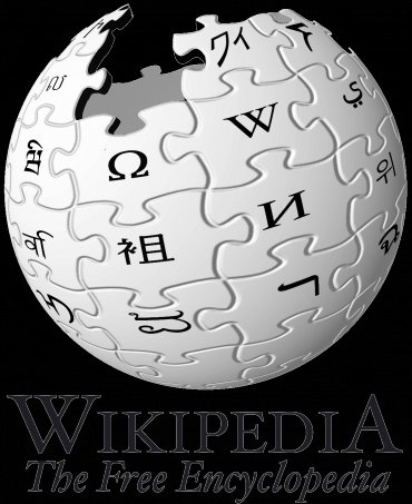 Сегодня украинской «Википедии» исполнилось 9 лет