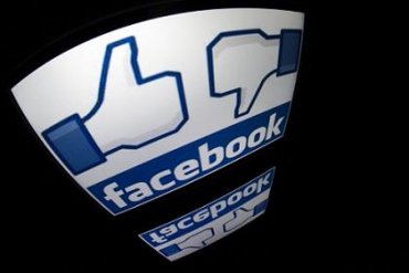 Прибыль Facebook, самой крупной соцсети в мире, упала в четыре раза
