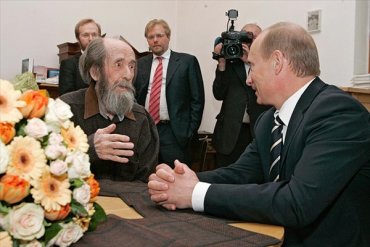 Чтобы понять Путина, надо читать Солженицына