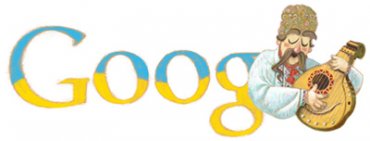 Google определил самые популярные запросы украинцев в 2013