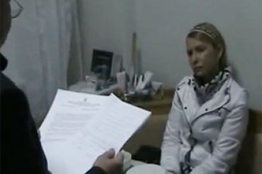 Тимошенко готовят к срочной эвакуации из больницы?