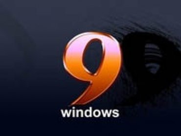 Факты и домыслы о Windows 9