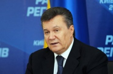 Во сколько Украине обходится Янукович?
