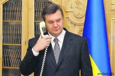 Позвонит ли Янукович Кличко