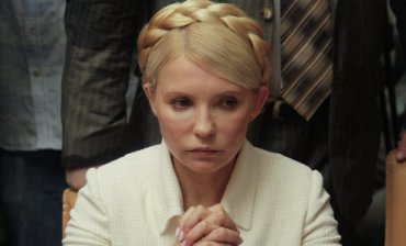 Заседание суда, на которое рвалась Тимошенко, внезапно отменили