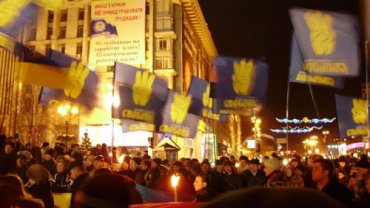 Немецкие СМИ: дивиденды от жертв украинской революции получают ксенофобы «Свободы»