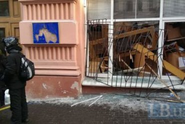 Активисты освободили здание Минюста