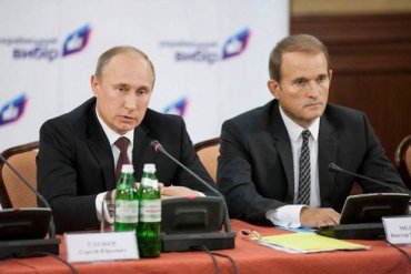 Путин лишил сторонников евроитеграции Украины последнего аргумента, — Медведчук