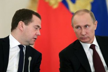 Россия не даст денег Украине до назначения нового правительства