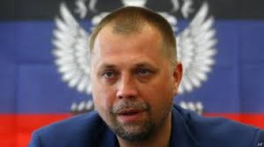 Главарь ДНР Бородай: «Новороссии» не существует, это мечта