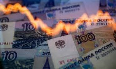 Банкротство России становится все более реальным