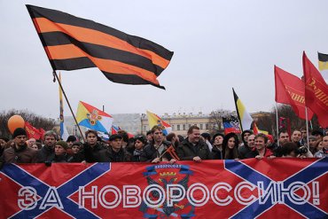 Как «Новороссия» превратилась в инструмент давления Киева на Москву