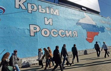 Как изменился Крым за время оккупации