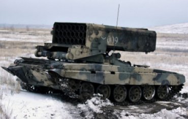 Украинские военные уничтожили «Буратино» и 180 боевиков
