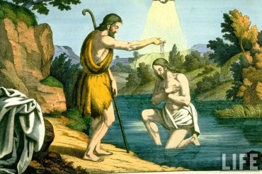 Сегодня греко-католики и православные празднуют Крещение