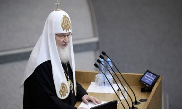 Патриарх Кирилл выступил в Думе и призвал не шутить с Божьим замыслом