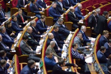 Верховная Рада собирается на внеочередное заседание из-за событий на Донбассе